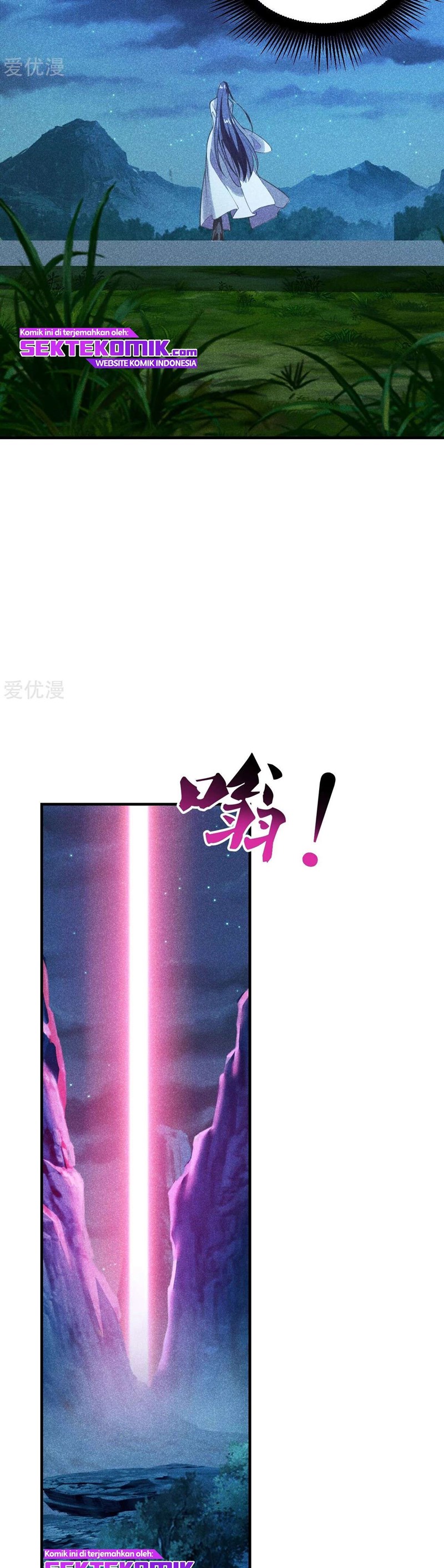 Xianwu Dizun Chapter 162 Gambar 9